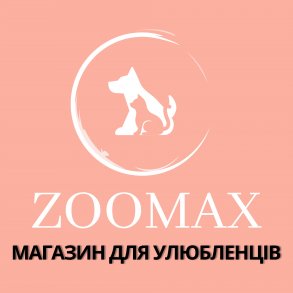 ZOOMAX
