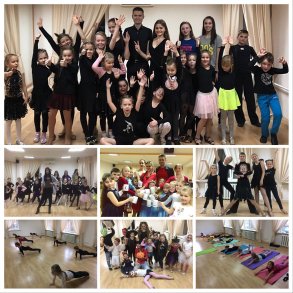 ART DANCE